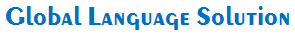 Global Language Solution